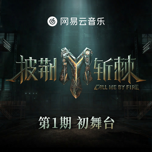 扒开她粉嫩的小缝尿进去微博
