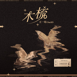 扒开她粉嫩的小缝尿进去微博
