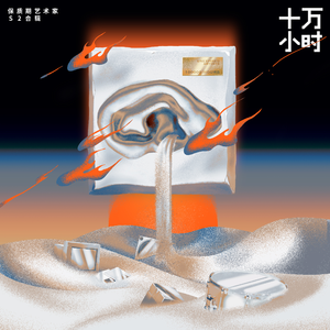 扒开她粉嫩的小缝尿进去微博
