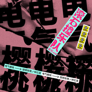 扒开她粉嫩的小缝尿进去微博
