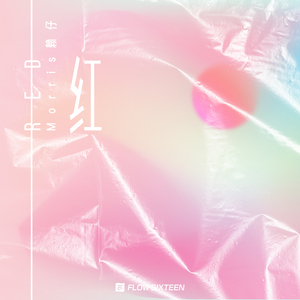 扒开她粉嫩的小缝尿进去微博
