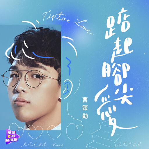 扒开她粉嫩的小缝尿进去微博
