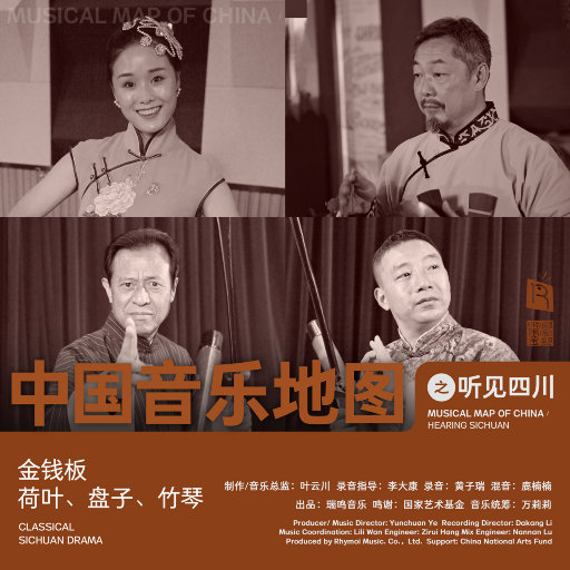 扒开她粉嫩的小缝尿进去微博
